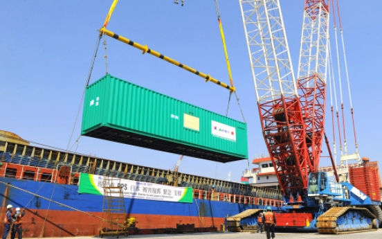 Hyundai Heavy provides power generators for Japan