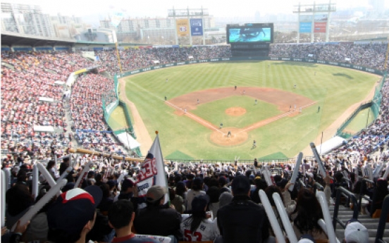 KBO sets a new target of 6 million fans for 2011 season