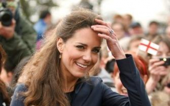 Top 10 most beautiful royal women