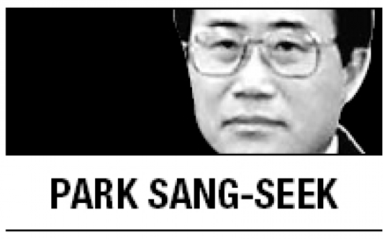 [Park Sang-seek] ‘Power maniac’ is the people’s enemy