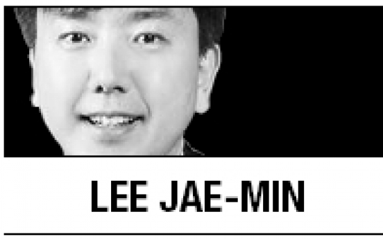 [Lee Jae-min] The perfect not the enemy of the good