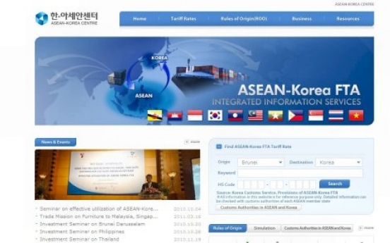 ASEAN Center launches FTA info site