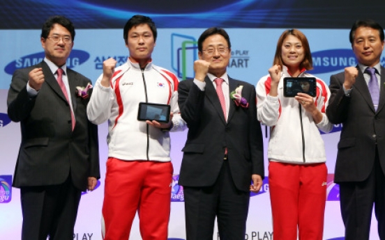 Daegu confident ahead of worlds