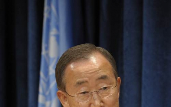 U.N. chief announces second term bid