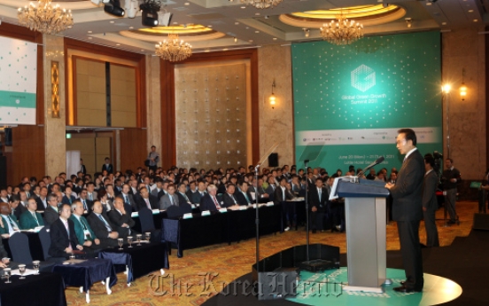 Global forum touts green growth paradigm