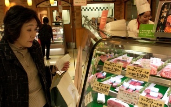 High levels of caesium found in Fukushima beef