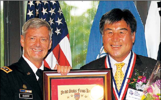 USFK confers annual Good Neighbor Awards