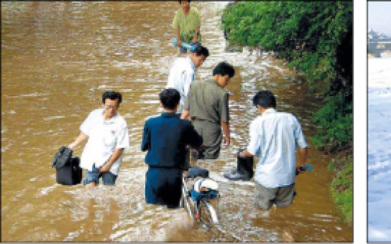 North Korea fakes news photo again