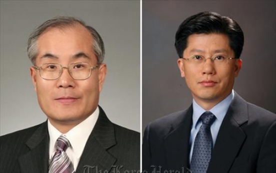 Iljin Electric names co-CEOs