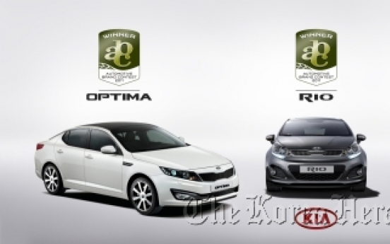 Kia’s focus on design bears fruit