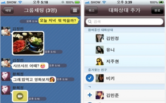 Kakao sweet for S. Korean smartphone users