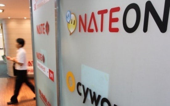 35m Cyworld, Nate users’ information hacked