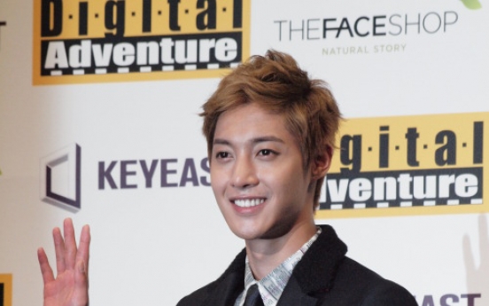 Kim Hyun-joong to tour Japan