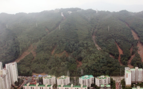 Who’s at fault for Umyeon landslide?