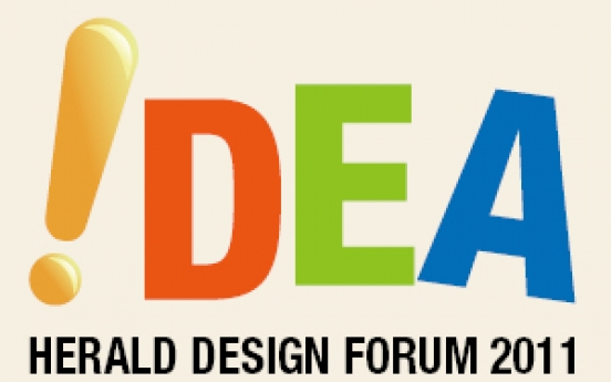 Herald Design Forum in Seoul Oct. 5-6