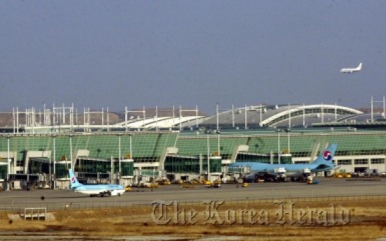 Controversy rekindled over airport sale