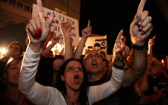 Israelis protest cost of living