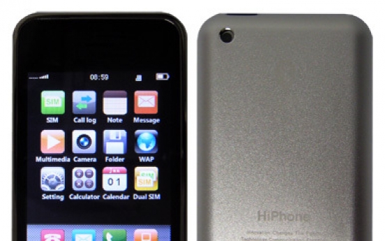 Fake iPhone5 sells in China