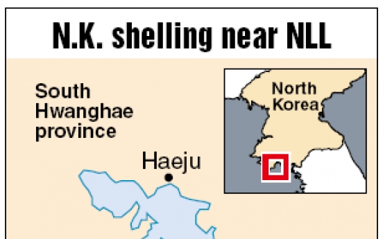 N.K. says ‘firing’ noise was construction