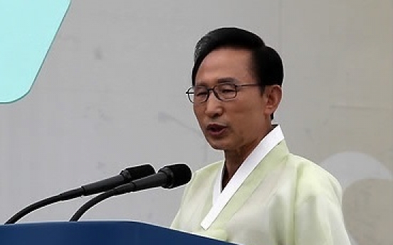 Full text of President Lee Myung-bak's address