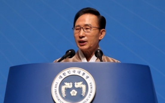 Lee calls for ethical, responsible market economy