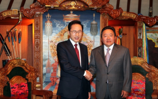 Korea, Mongolia lift ties to comprehensive partnership