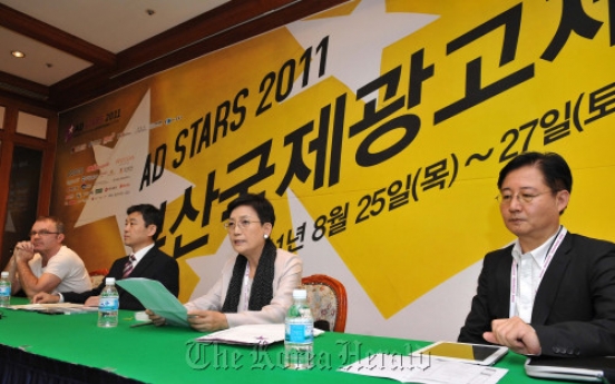 AD Stars 2011 kicks off in Busan