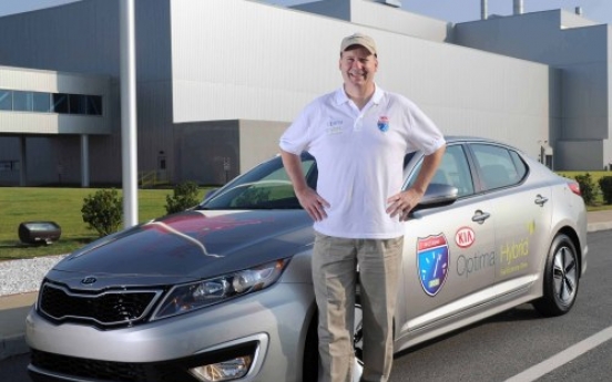 Kia hybrid seeks Guinness record