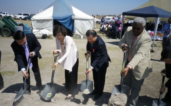 POSCO takes social responsibility projects to African nations