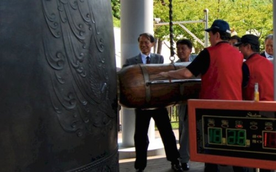 Taiwan, Korea ring bell for peace