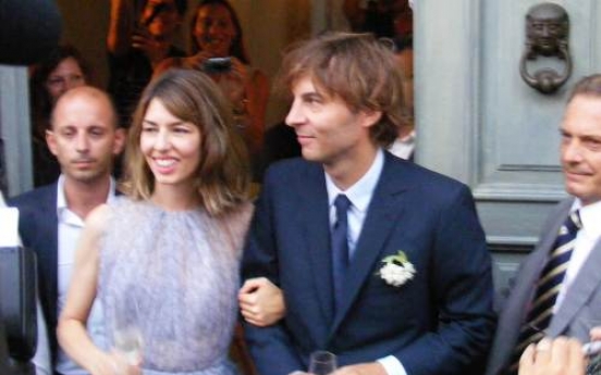 Director Sofia Coppola weds in southern Italy