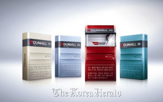 BAT Korea eyes premium cigarette market in Korea