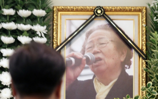 Lee So-sun, mother of labor activist Jeon Tae-il, dies at 82