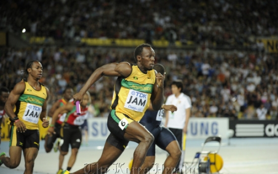 Bolt, Jamaica set world record