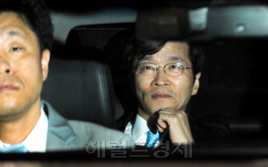 Kwak questioned over  funds for second day