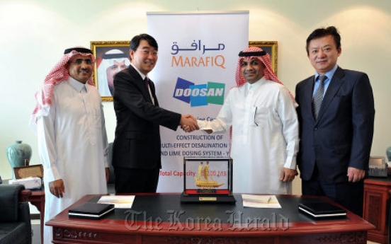 Doosan Heavy wins desalination plant order from Saudi Arabia