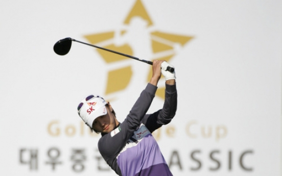 LPGA makes annual stop in Korea