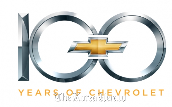 General Motors to celebrate centennial of Chevrolet