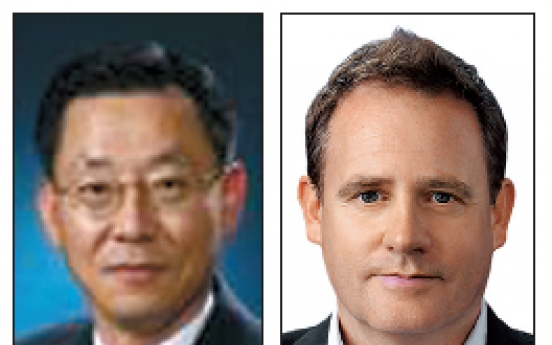 Walkerhill, W Seoul name new GMs