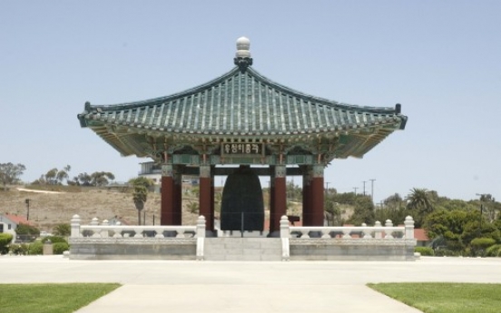 Donations help Korean bell toll again in U.S.