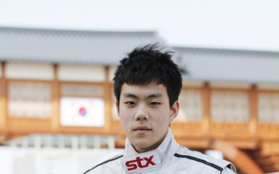 Korea searches for star in F1