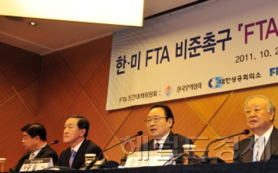 Lee to write to lawmakers on FTA