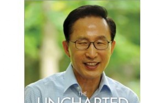 Lee’s book stresses unification, green growth