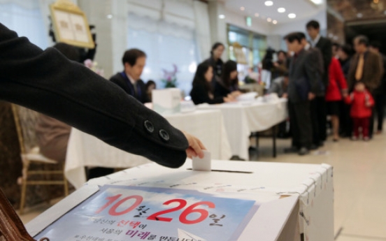 Voting under way for Seoul mayoral, local by-elections