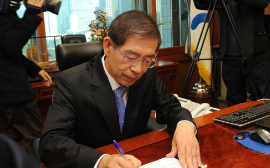 Park’s win heralds political shift