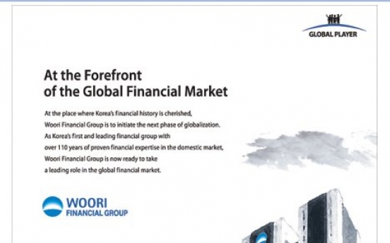 Woori Financial to share growth with customers