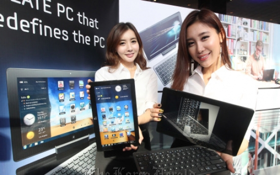 Samsung introduces new Slate PC