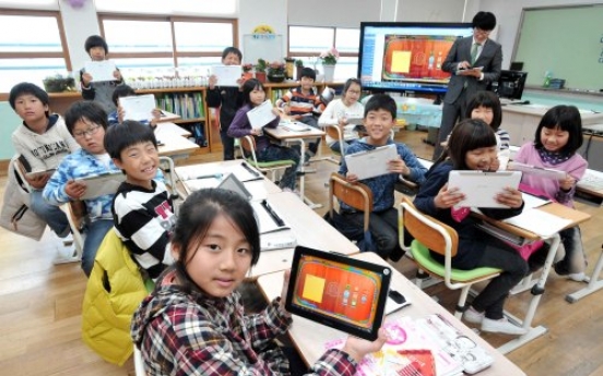 Samsung donates ‘smart classroom’