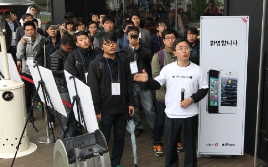 Apple launches iPhone 4S in S. Korea to fanfare