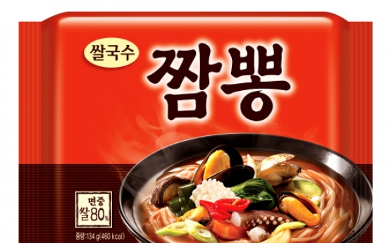 Nongshim launches new instant rice noodles